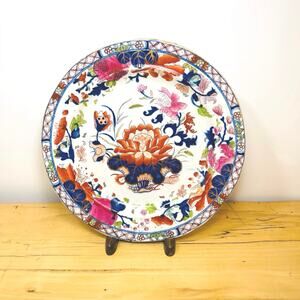 Plate Antiq 1813-1820 Masons Ironstone 8" Plate Water Lily Pattern Signed  1/4